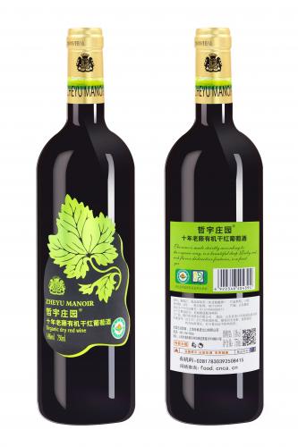 哲宇莊園·十年老藤有機幹紅葡萄酒